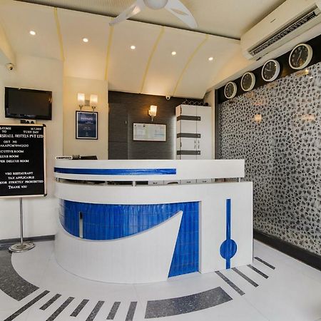 Capital O 978 Marshall The Hotel Αχμπανταμπάντ Εξωτερικό φωτογραφία